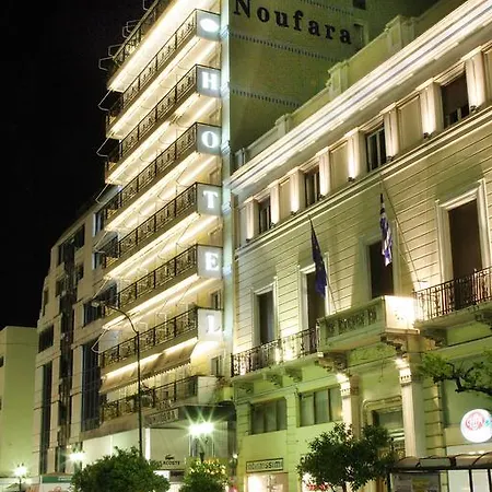 Noufara Piraeus