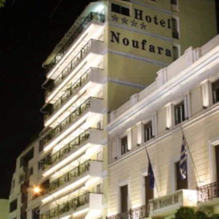 Noufara Piraeus