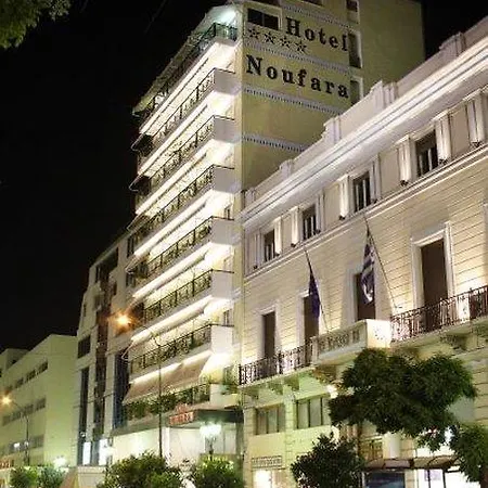 Noufara